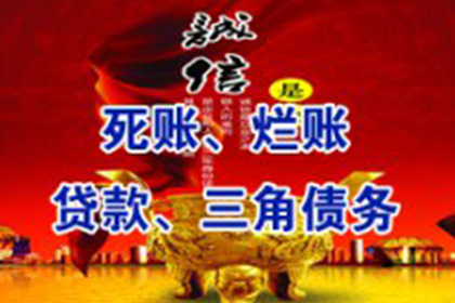 浦发信用卡欠款能否办理挂失？